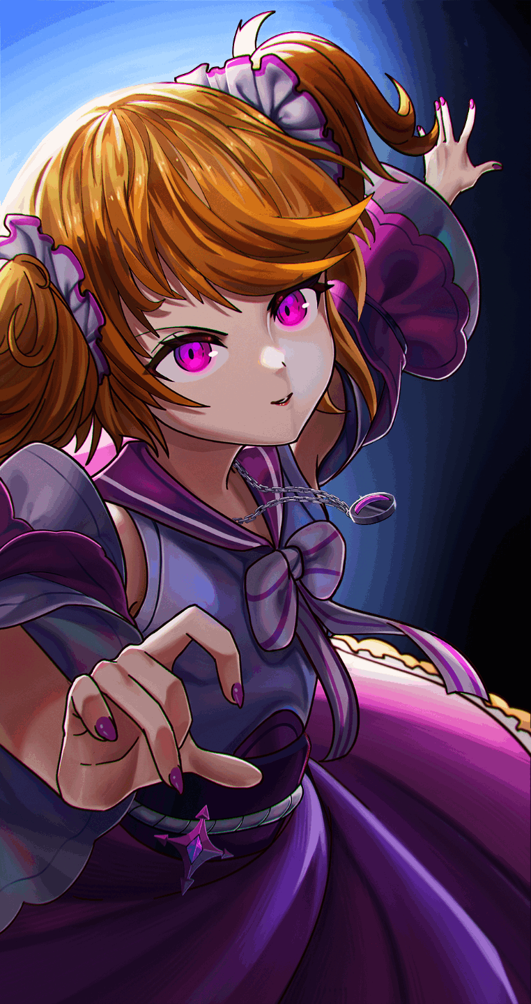 pyxis's Commission Form Artistree